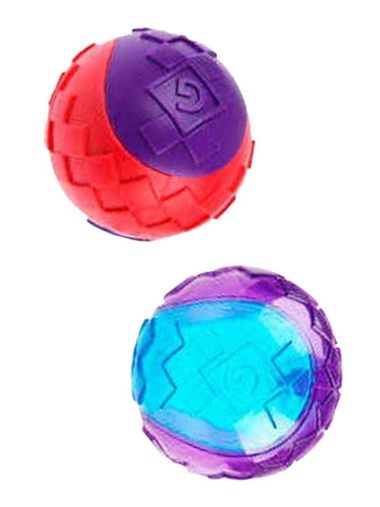 GiGwi míčky 2ks M (6,4cm)